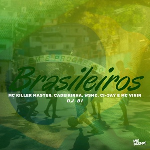 Обложка для WSMC, Ci-jay, mc vinin, MC Killer Master, Cadeirinha - Brasileiros