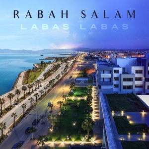 Обложка для Rabah Salam - Waday Qar Wallo
