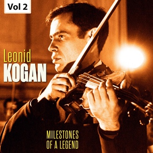 Обложка для Leonid Kogan - Cantabile Op. 17