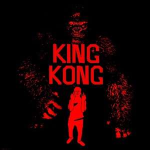 Обложка для Haze bg - King Kong