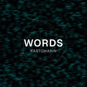 Обложка для KastomariN - One