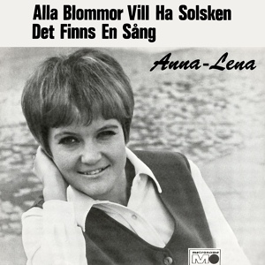 Обложка для Anna Lena Löfgren - Alla blommor vill ha solsken