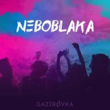 Обложка для GAZIROVKA - Black