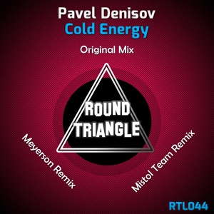 Обложка для Pavel Denisov - Cold Energy