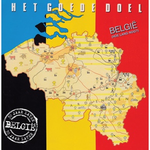 Обложка для Het Goede Doel - Alleen - Demo