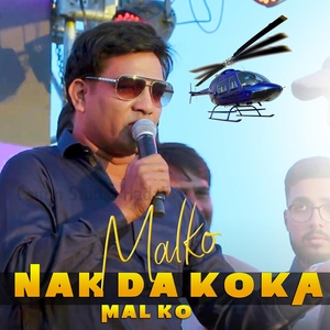 Обложка для Malko - Nak Da Koka