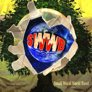 Обложка для Small World World Band - One in a Million