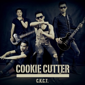 Обложка для Cookie Cutter - ความทรงจำที่ยังหายใจ