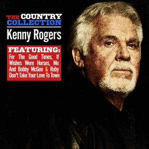 Обложка для Kenny Rogers - Just Dropped In To See What Condition My Condition Is In