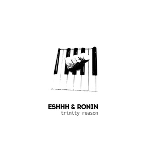 Обложка для Eshhh, Ronin - Песок