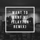 Обложка для Travis Atreo - Want to Want Me (Clayton Remix)