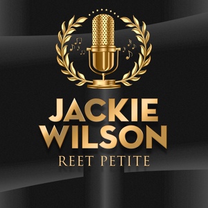 Обложка для Jackie Wilson - We Kissed