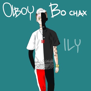 Обложка для Olboy - Во снах