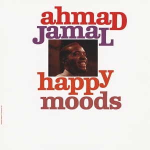 Обложка для Ahmad Jamal - Easy To Love