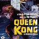 Обложка для The Peppers - Queen Kong