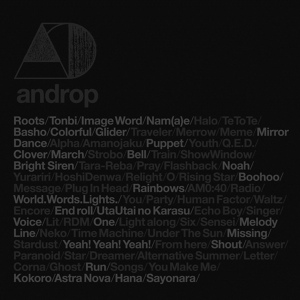 Обложка для androp - Boohoo