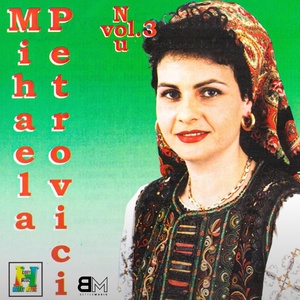 Обложка для Mihaela Petrovici - Instrumentala Marian Jarja si Mihaela Petrovici