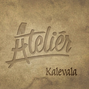 Обложка для Ateliér - Most do Kalevaly