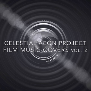 Обложка для Celestial Aeon Project - Rafiki's Fireflies (From "The Lion King")