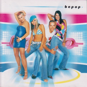 Обложка для Bepop - Lebdim