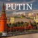 Обложка для Игорь Барановский - PUTIN (Портрет)