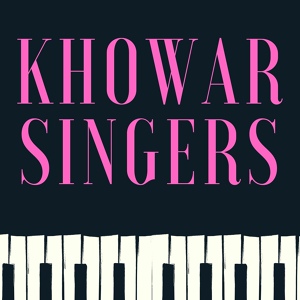 Обложка для KHOWAR SINGER - MALIK TO JU JAHANO