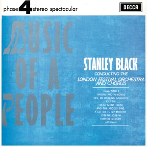 Обложка для London Festival Orchestra, Stanley Black - A Letter To My Mother
