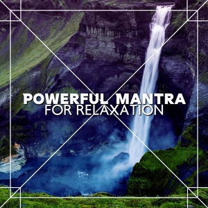 Обложка для Meditative Mantra Zone, Relaxing Music Guys - Deep Meditation