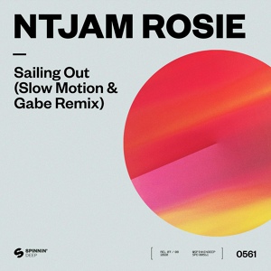 Обложка для Ntjam Rosie - Sailing Out