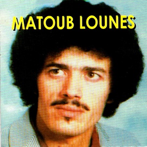 Обложка для Matoub Lounes - Kumisar