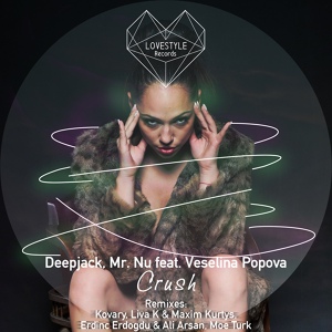 Обложка для Deepjack, Mr.Nu feat. Veselina Popova - Crush