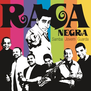 Обложка для Raça Negra, Reginaldo Rossi - Deixa De Banca