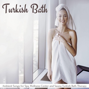 Обложка для Bio Julian - Turkish Bath