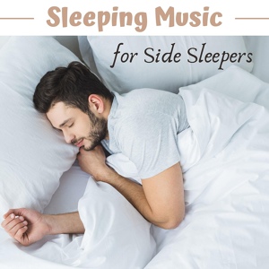 Обложка для Winter Sleep Music Academy - Sleeping Music for Side Sleepers