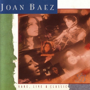 Обложка для Joan Baez - Children And All That Jazz