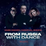 Обложка для Vadim Adamov x Hardphol feat. Endzhe - Too Close | #vqMusic ོ