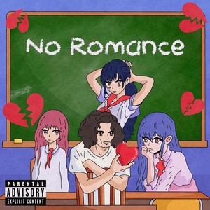 Обложка для DazedKevin - No Romance