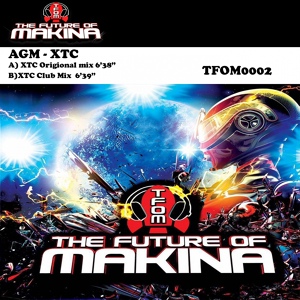 Обложка для AGM - XTC