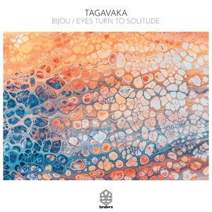 Обложка для Tagavaka - Eyes Turn To Solitude