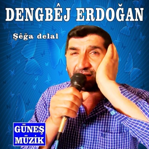 Обложка для Dengbej Erdoğan - Heyran Heyran