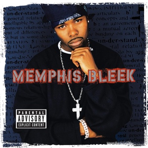 Обложка для Memphis Bleek - In My Life