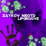Обложка для ZAYKOV NSOTD - Wuts Up