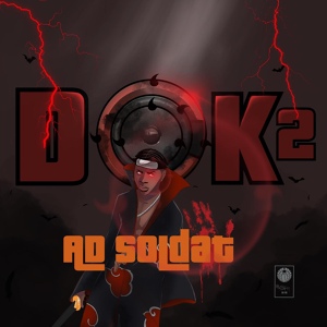 Обложка для AD SOLDAT - DCK2