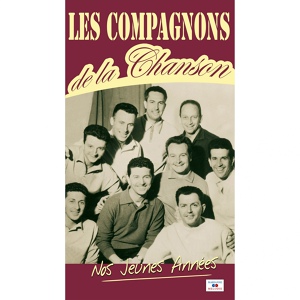 Обложка для Les Compagnons de la Chanson - A Noël