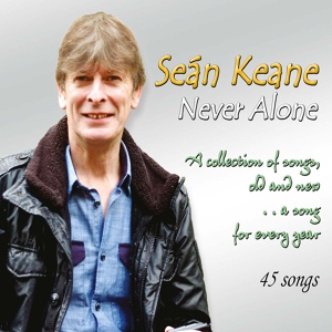 Обложка для Seán Keane - Exile