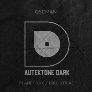 Обложка для OSCMAN - Planet XXX