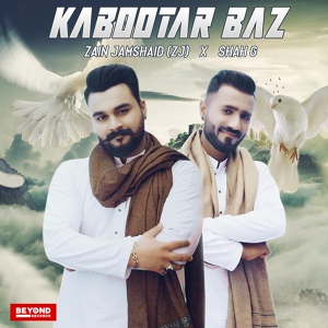 Обложка для Shah G, Zain Jamshaid ZJ - Kabootar Baz