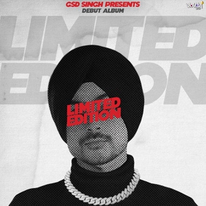 Обложка для GSD Singh - Limited Edition (Fire)