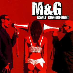 Обложка для M&G feat. Mario - Zi-Mi De Unde Stii