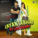 Обложка для Atif Aslam, Priya Panchal & Sachin Jigar - Hai Na (From "Jayantabhai Ki Luv Story")